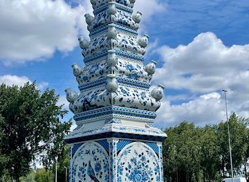 netherlands/delft/attraction/tulpenvaas