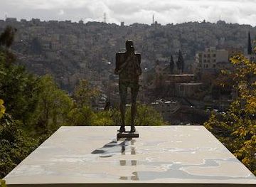 jordan/madaba/attraction/darat-al-funun-the-khalid-shoman-foundation