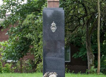 lithuania/dzukija-national-park/attraction/paminklas-lietuvos-didziajam-kunigaiksciui-vladislovui-vazai