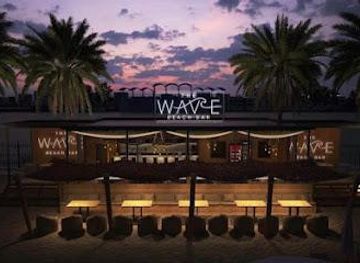 bulgaria/burgas/attraction/wave-beach-bar