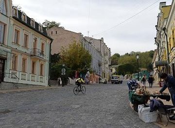 ukraine/kyiv/attraction/