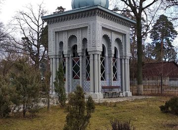 ukraine/kyiv-reservoir/attraction/sklep-kozakevychiv