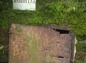 serbia/fruska-gora-national-park/attraction/milicin-izvor