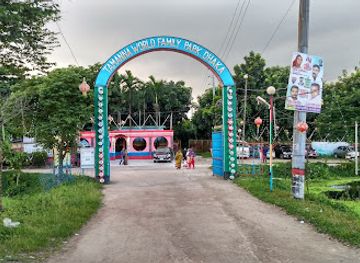 bangladesh/eastern-bengal/attraction/tamanna-world-family-park