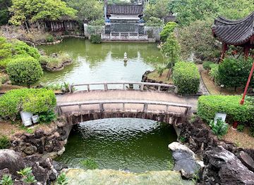 japan/wakasa/attraction/fukushuen-garden