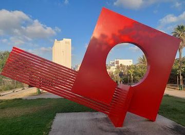 israel/hod-hasharon/attraction/independence-park