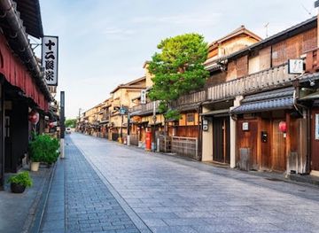 japan/kyoto/attraction/hanamikoji-street