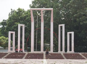 bangladesh/madhupur-tract/attraction/central-shaheed-minar