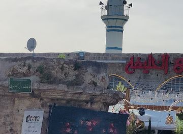 israel/akko/attraction/adventure-in-akko