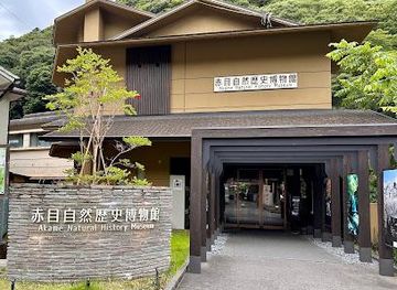 japan/nara/attraction/akame-visitor-center