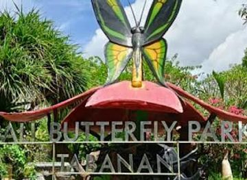 indonesia/bali/attraction/bali-butterfly-park