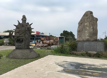 south-korea/jeju-island/attraction/sinbiwon