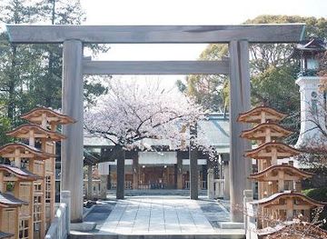Iseyama Kotaijingu