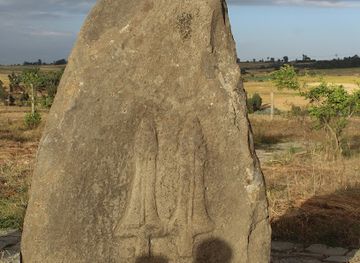 ethiopia/gurage/attraction/tiya-world-heritage-site