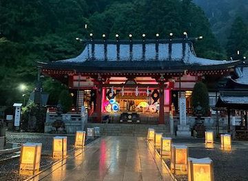 japan/tokyo/attraction/oyama-afuri-shrine