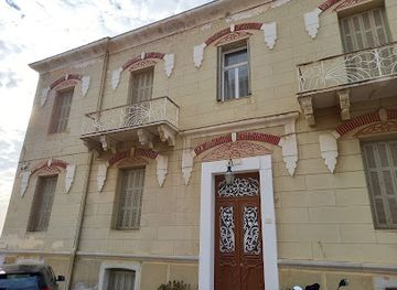 greece/kalamata/attraction/oikia-efesiou-tchiller