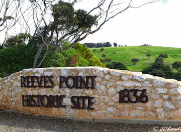 australia/kangaroo-island/attraction/old-mulberry-tree