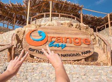 egypt/hurghada/attraction/al-adham-tours