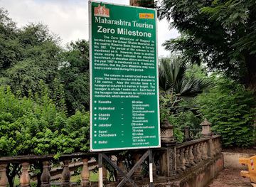 india/central-india/attraction/gts-stone