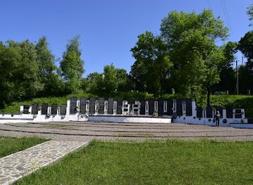 ukraine/pylypets/attraction/svalyavsky-memorial-park