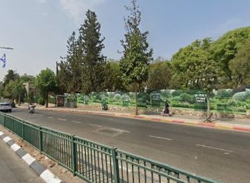 israel/ramat-gan/attraction/tamir-store