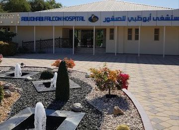 united-arab-emirates/abu-dhabi/attraction/abu-dhabi-falcon-hospital