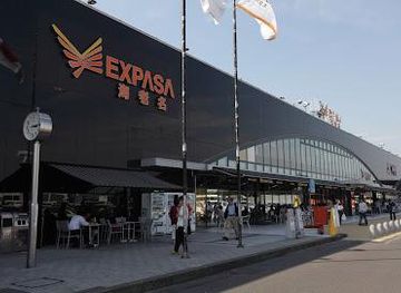 japan/tokyo/attraction/ebina-service-area-up