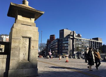 japan/bingo/attraction/jingu-bashi-shrine-bridge