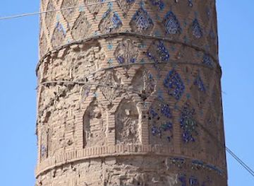 afghanistan/paropamisadae/attraction/manar-ha