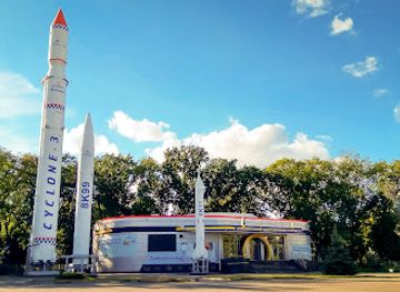 ukraine/dnieper-ukraine/attraction/park-raket