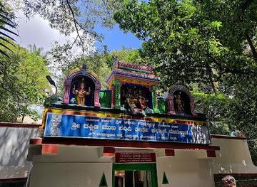 india/bengaluru/attraction/sri-dakshinamukha-nandi-tirtha-kalyaani-kshetra