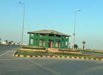 pakistan/multan/attraction/quaid-e-azam-residency-monument-dha-multan