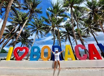 philippines/boracay/station-1/attraction/i-love-boracay