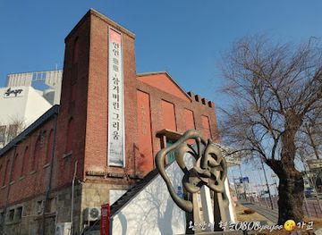 south-korea/chuncheon/attraction/chuncheon-art-gallery