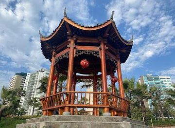 peru/lima/attraction/miraflores-chinese-park