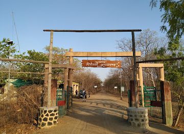 india/western-india/attraction/tipeshwar-wildlife-sanctuary