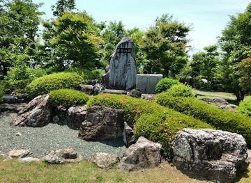 japan/shikoku-island/attraction/ancient-and-modern-collection-garden