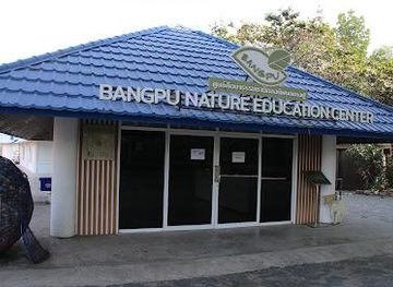thailand/samut-prakan/attraction/bang-pu-nature-education-centre