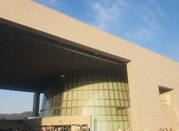 south-korea/honam-region/attraction/children-s-museum-of-the-national-museum-of-korea