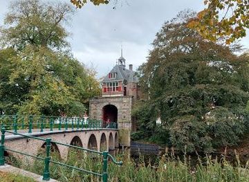 netherlands/texel-island/attraction/oosterpoort