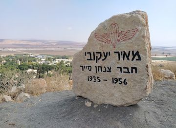 israel/beit-she-an/attraction/looking-forward-to-meir-yaakobis-memory