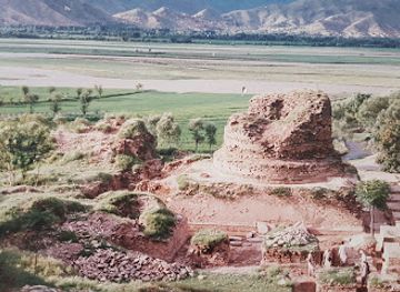 afghanistan/ghor/attraction/swat-museum