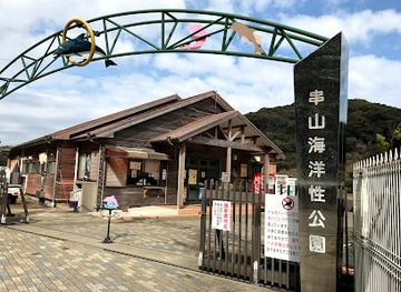 japan/iki/attraction/dolphin-park