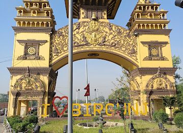 nepal/province-no-2/attraction/sankarchaya-gate