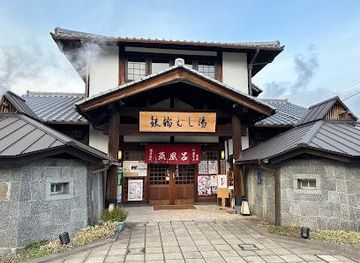 japan/yufuin/attraction/kannawa-steam-bath