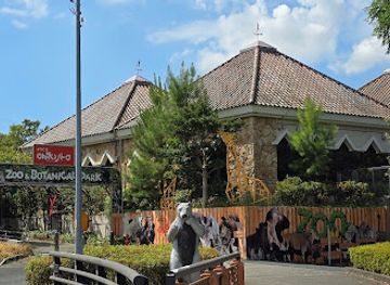 japan/mikawa/attraction/nonhoi-park-toyohashi-zoo-and-botanical-park