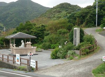 japan/satsuma/attraction/jian-zhan-memorial-museum