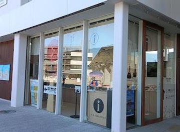 japan/hiroshima/attraction/hiroshima-miyajima-guchi-tourist-information-center