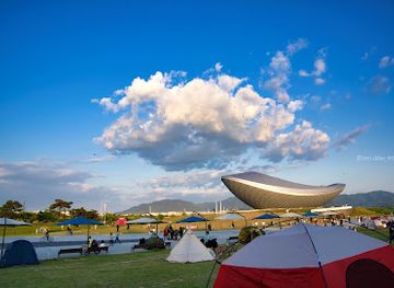 south-korea/daegu/attraction/gangjeong-goryeong-weir