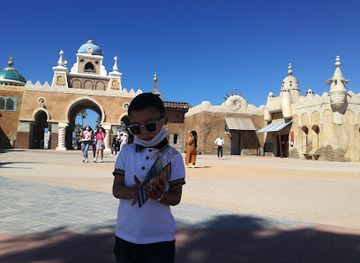 morocco/sais/attraction/parc-murdoch